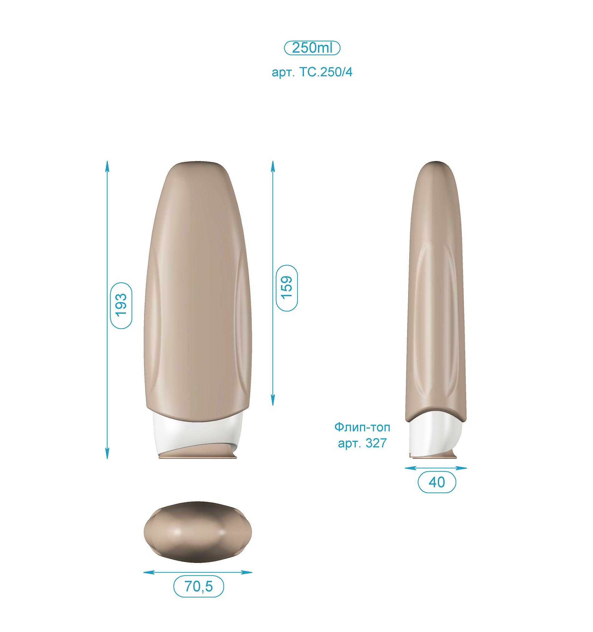 Серия 4 TC КОРФУ  200, 250 мл
